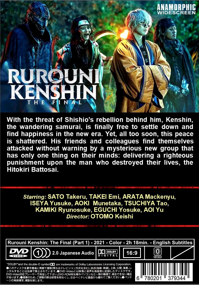 RUROUNI KENSHIN: THE FINAL - SamuraiDVD